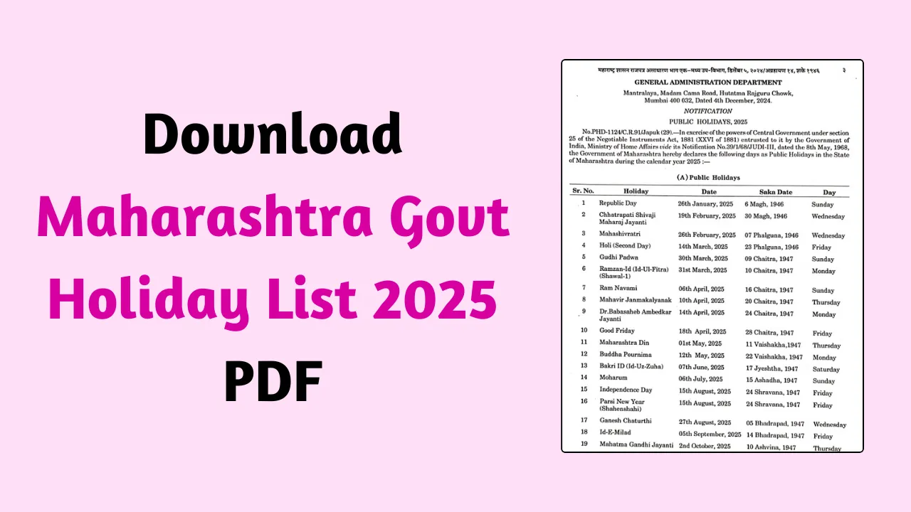 Maharashtra Govt Calendar 2025 Maharashtra Government Holidays List