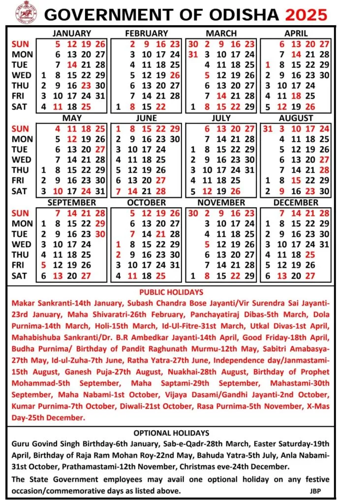 Odisha Govt Calendar 2025 PDF Download Free